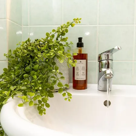 Yourbanflat Santa Giustina Apartman